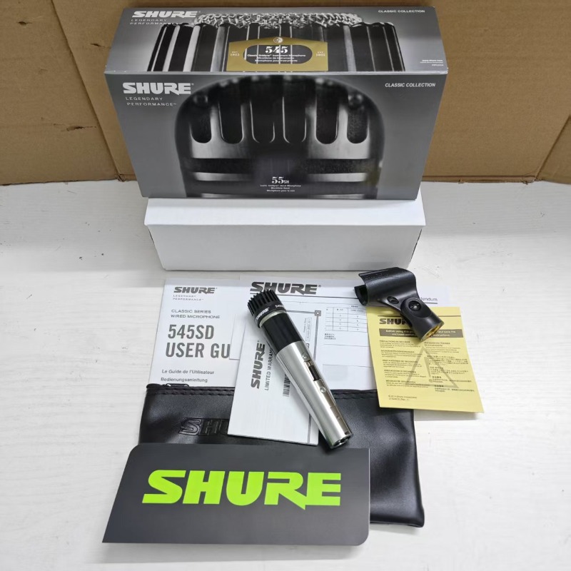 Microphone dynamique professio - Shure Mic Mv7 avis et prix